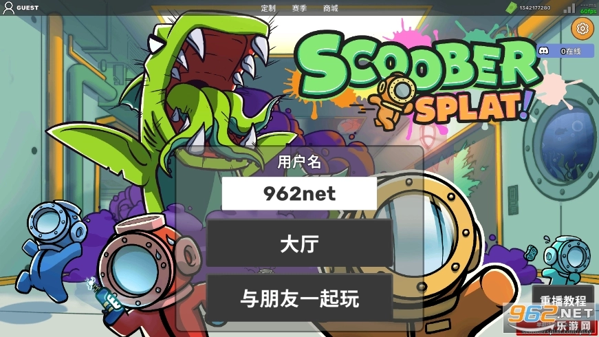 潜艇逃生游戏中文版