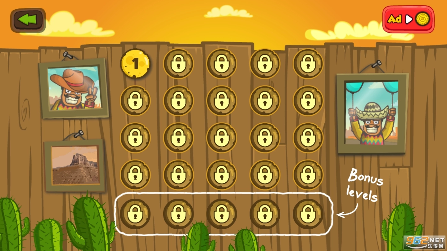 朋友潘乔最新版图5