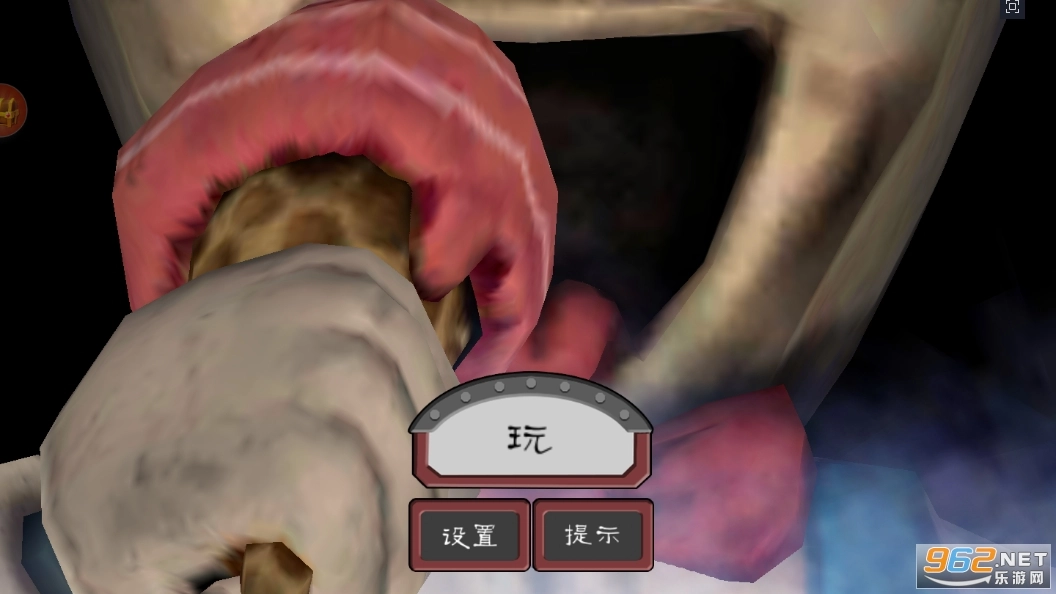 一起走迷宫游戏