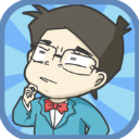 有点私房钱不容易游戏