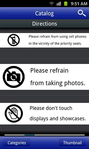 EpsoniLabel安卓版