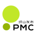 pmc坪山发布