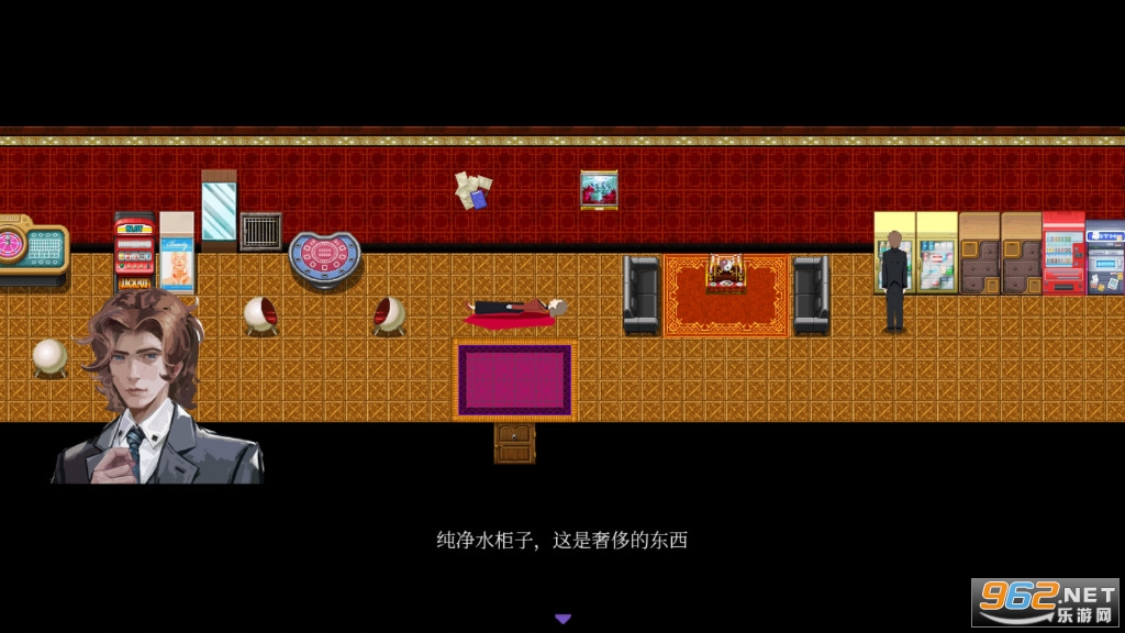 液化物手机版图6