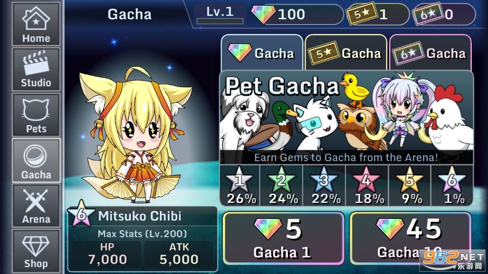gachadesigner游戏
