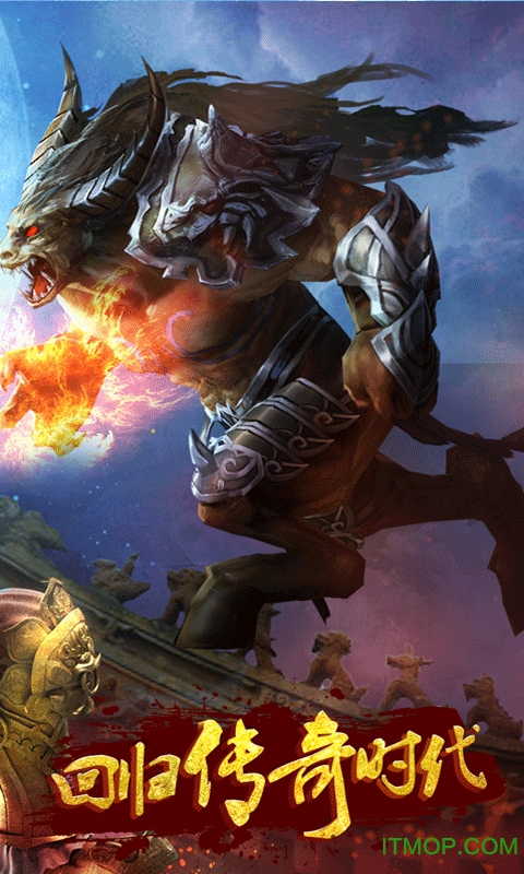 斗破沙城游戏(1)