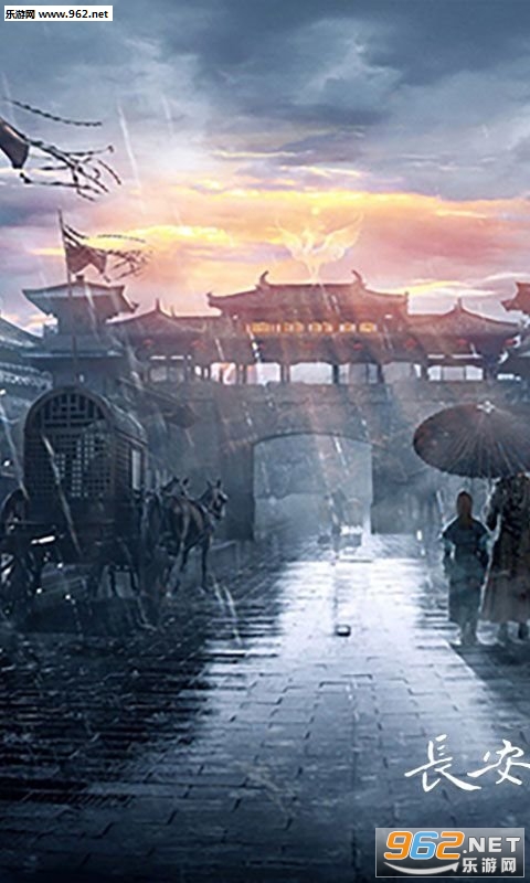 盛唐将夜安卓版