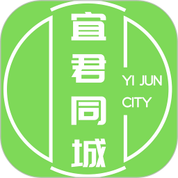 宜君同城v8.1.0 安卓版