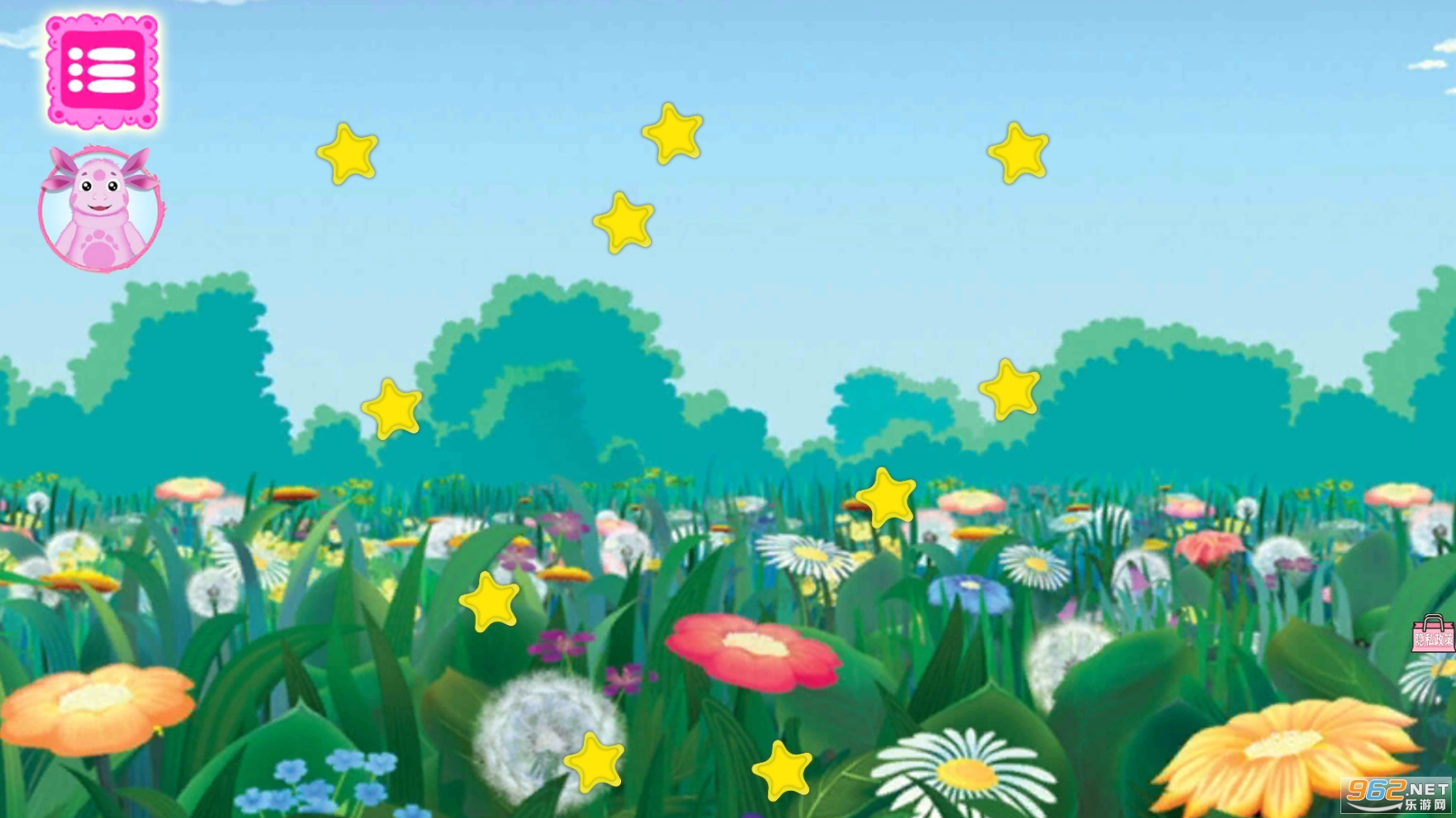 托卡小镇小米菲免费版