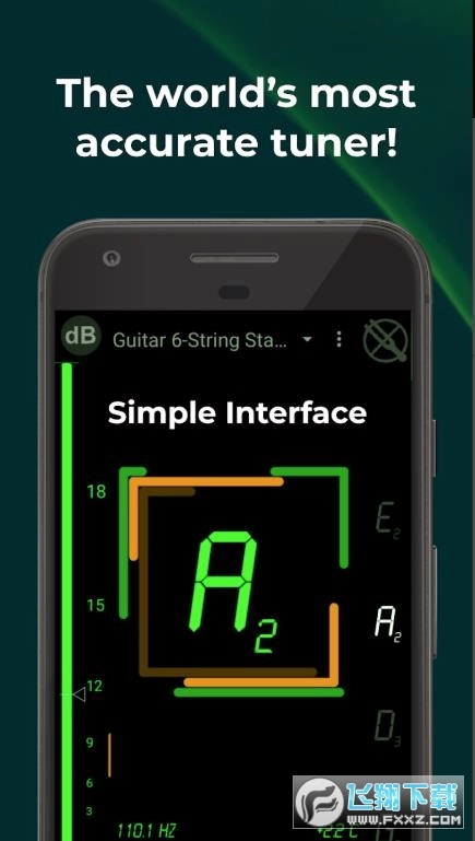 datuner调音器安卓版