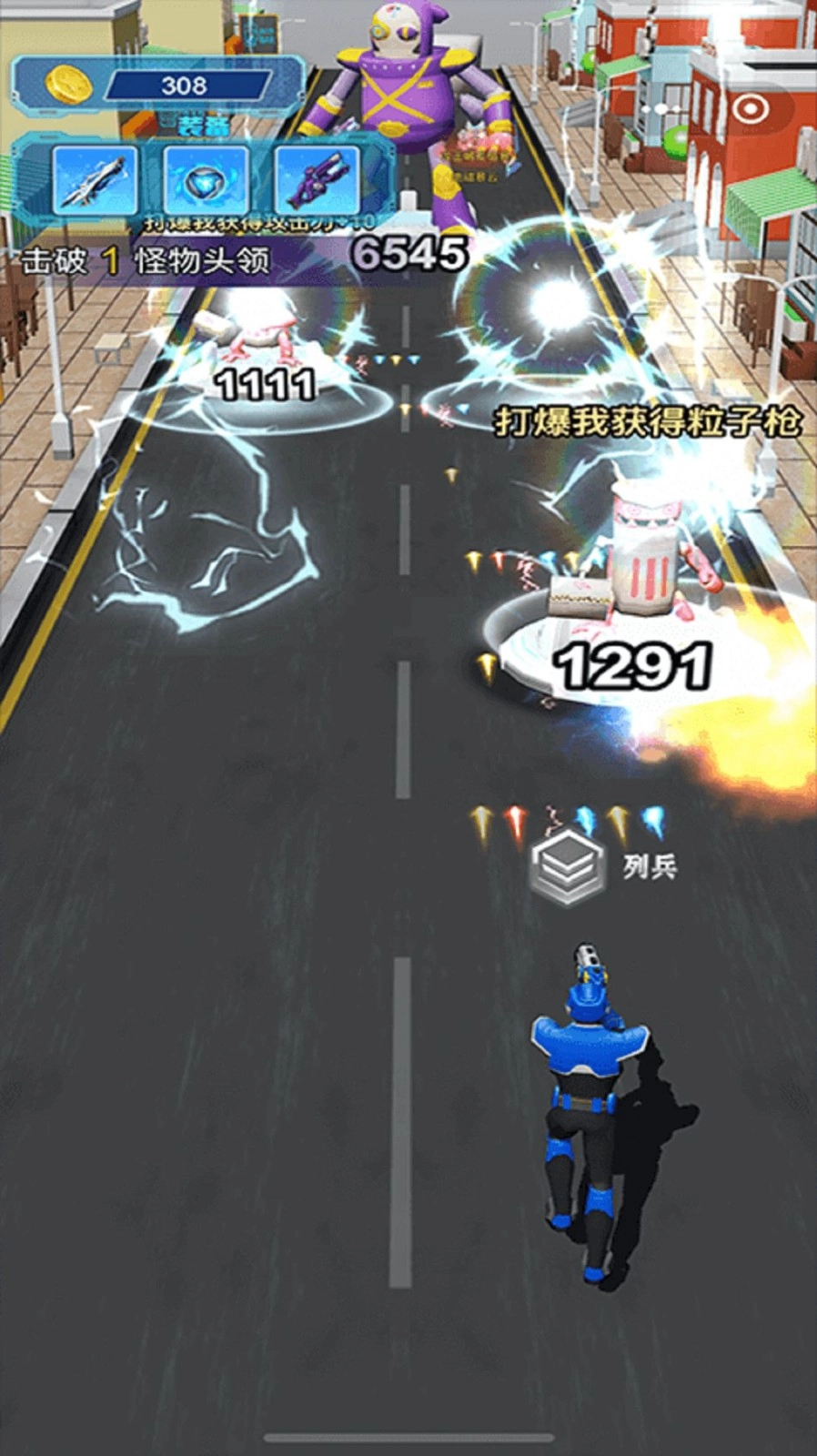 迷你特工队枪火阵地最新版图2