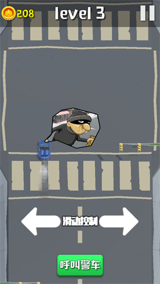 欢乐赛车大作战正版图3