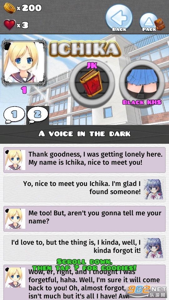 99动漫女孩游戏