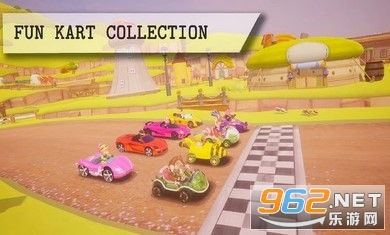 极速卡丁车最新版图1