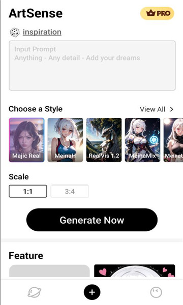 artsense安卓版图2