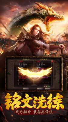 我们的沙城之诸神攻速(1)