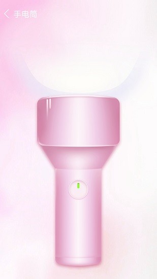 强力清理垃圾免费版图2