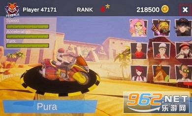 极速卡丁车最新版图3