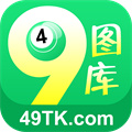 49图书库安卓版