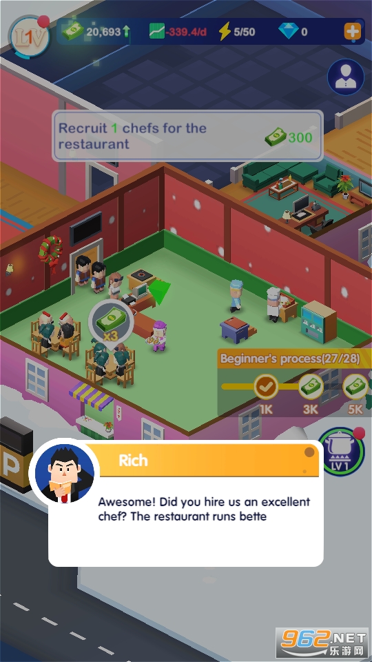 DreamHolidayResort游戏