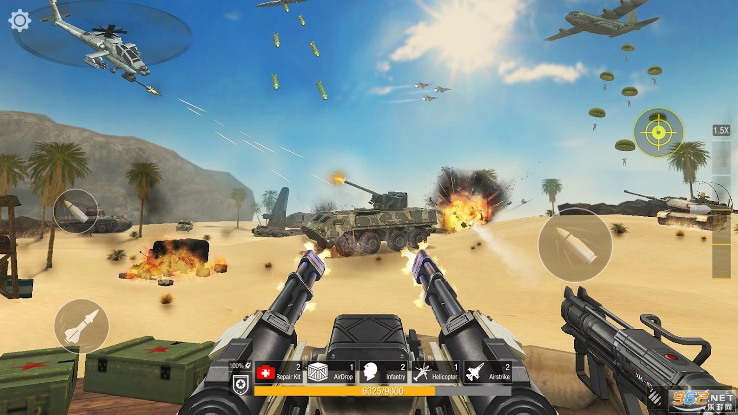 海滩战争生存之战游戏