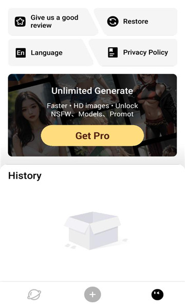 artsense安卓版图1