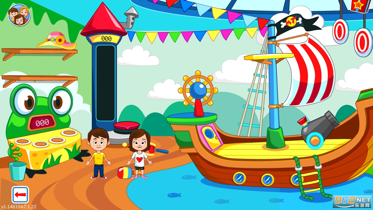 我的城镇宾馆游戏