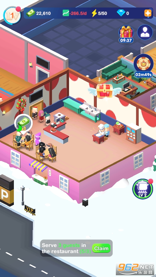 DreamHolidayResort游戏