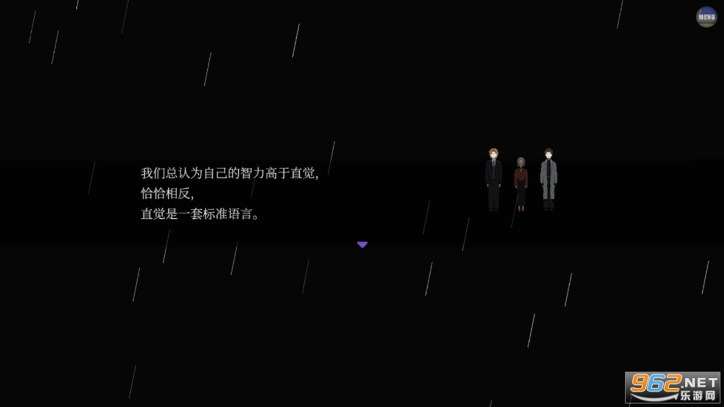 液化物手机版图3