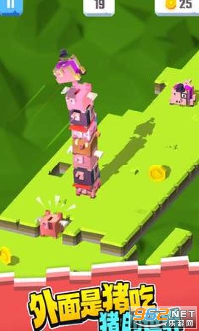 小猪叠高高游戏