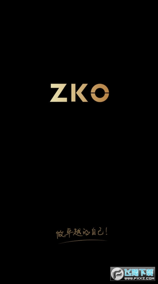 ZKO