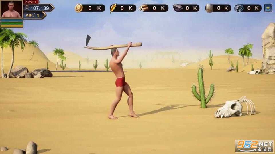 王国纪元纷争最新版(3)