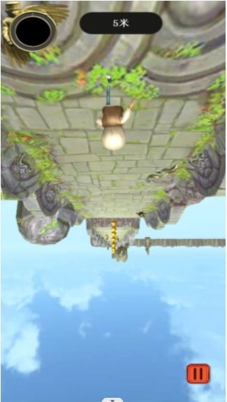 走位我最6截图3