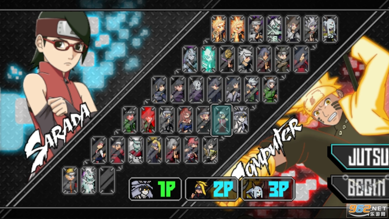 火影战记2020最新版图2