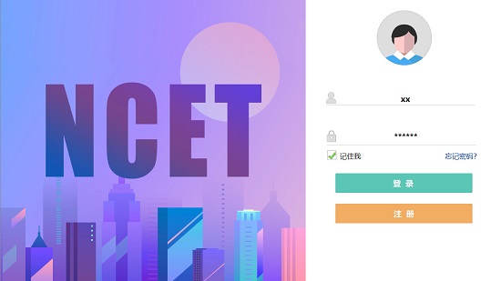 全景学习最新版