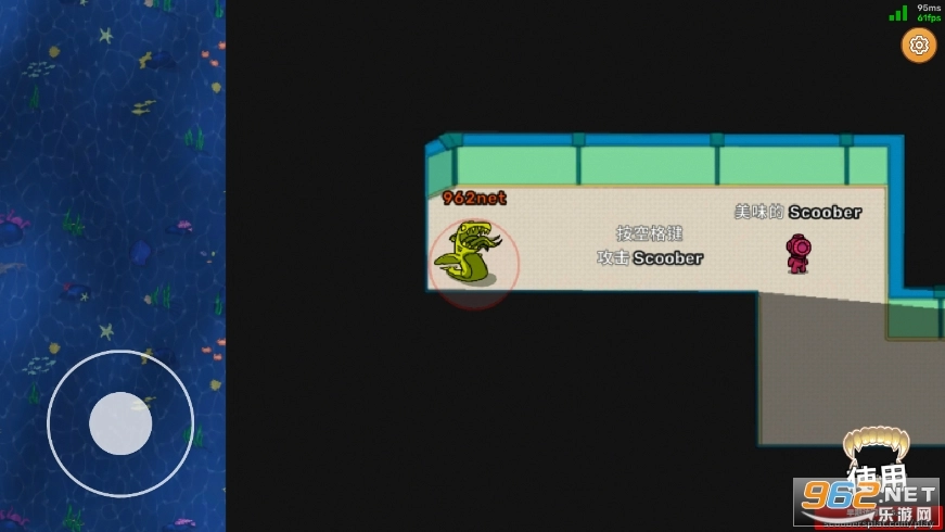 潜艇逃生游戏中文版