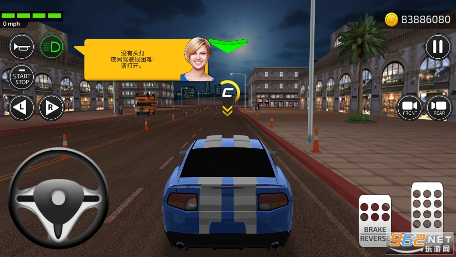 驾驶学院2021汉化版