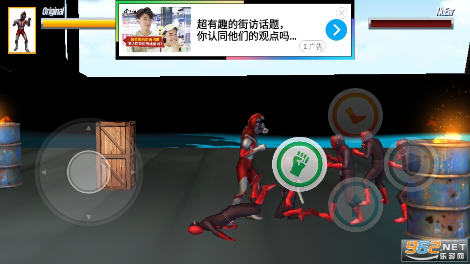 奥特曼激斗进化游戏