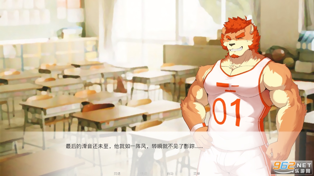 煦风新笺安卓版