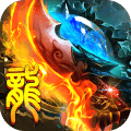 屠龙战记手机版