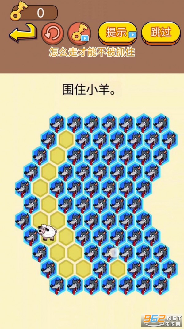 逮住小偷2025最新版