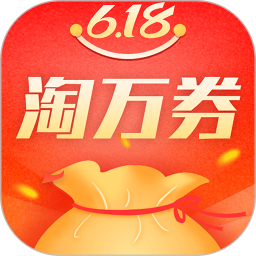 淘万券最新版