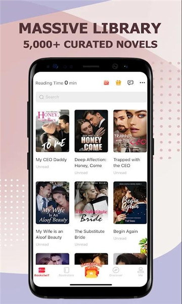 ceriaca安卓版图1