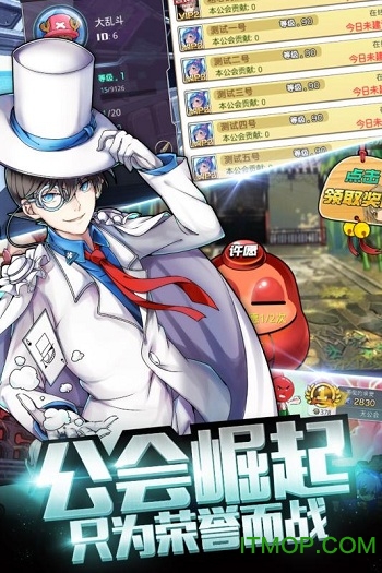 我的虚空星球游戏