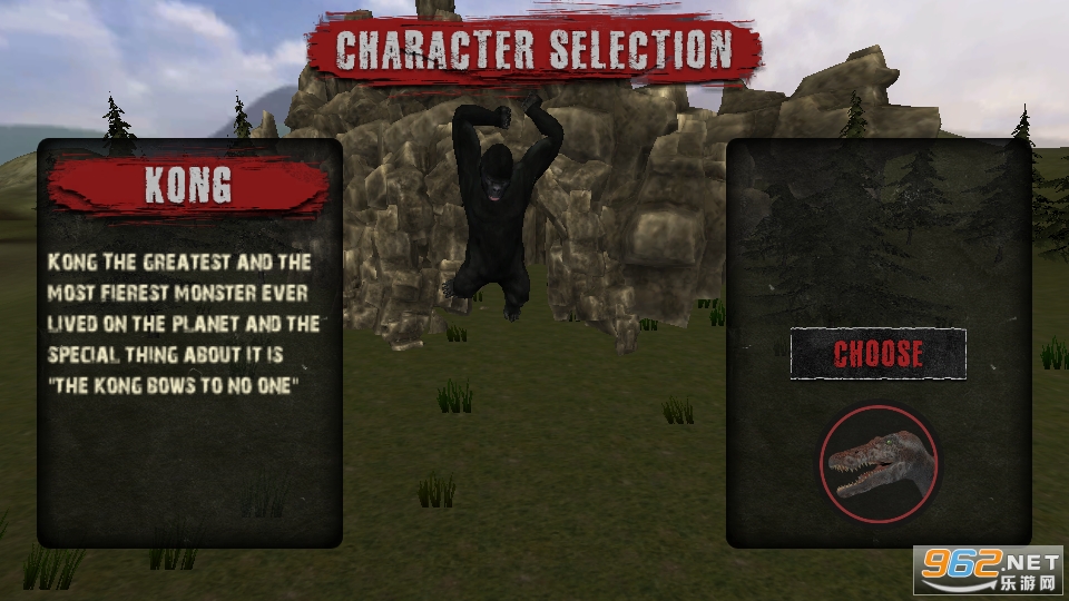 哥斯拉与孔2021：愤怒的怪物游戏图7