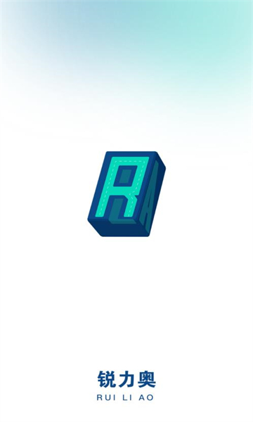 锐力奥安卓版