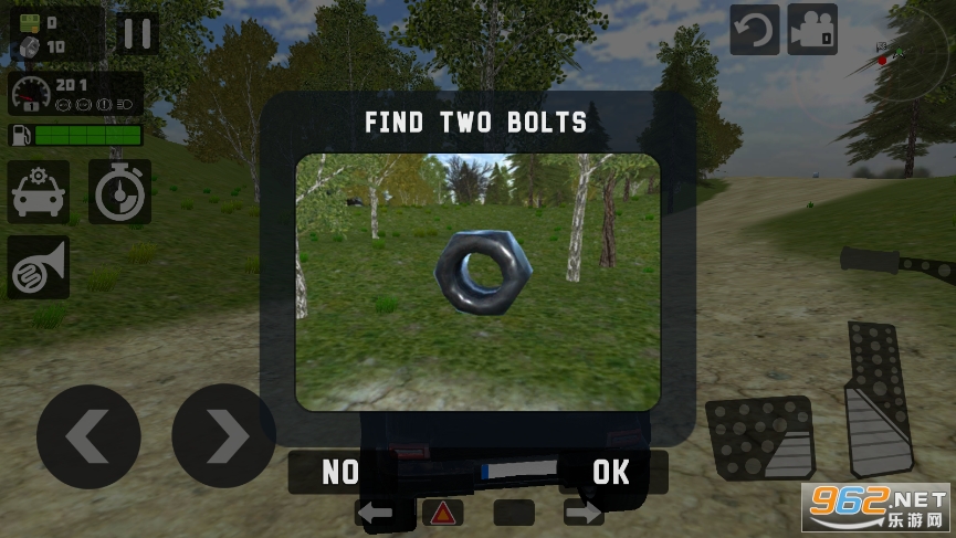 奔驰G63模拟器游戏