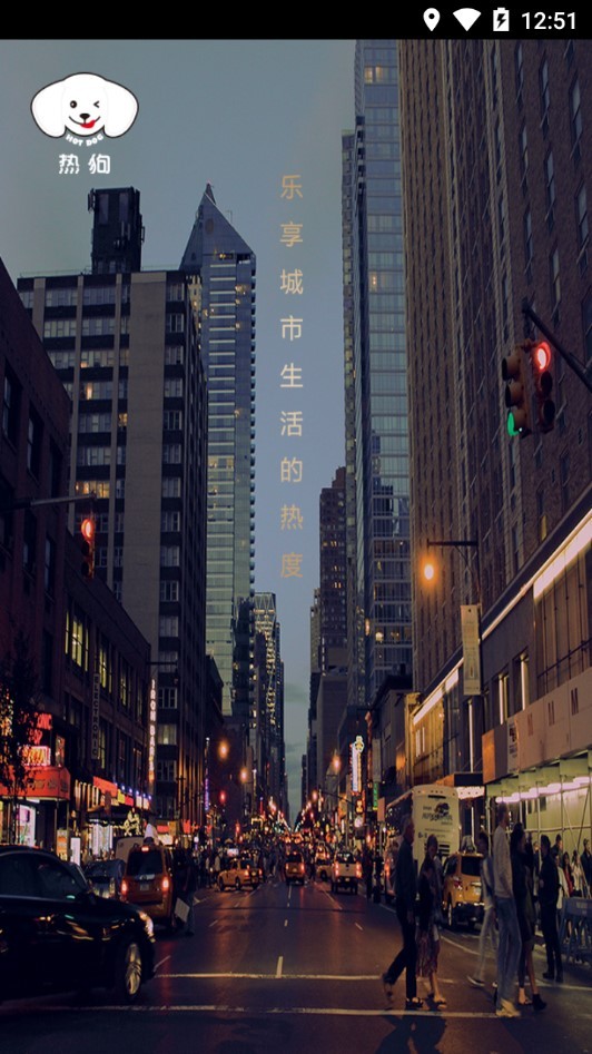 动态主题壁纸大全免费版图3