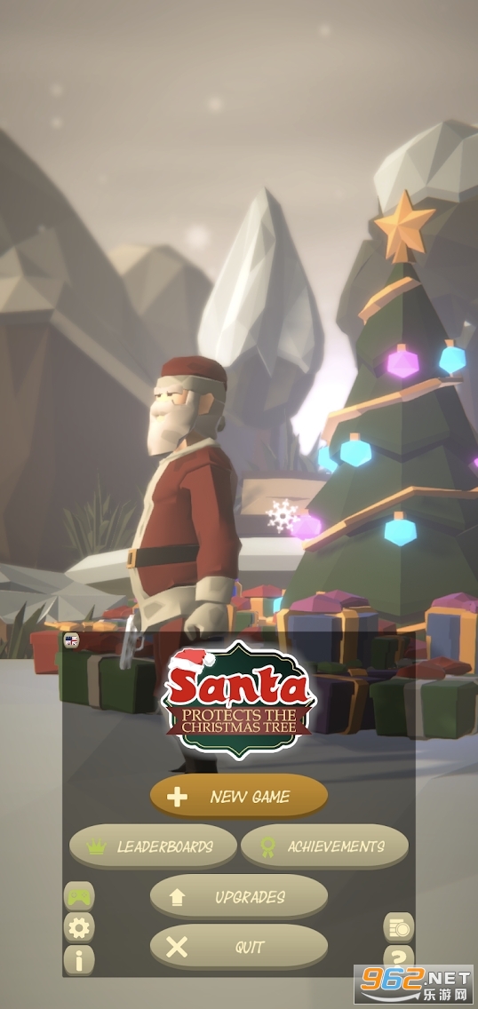 圣诞老人保护圣诞树