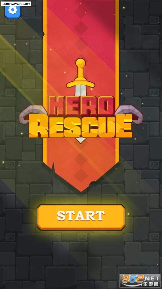 开局一把斧头游戏