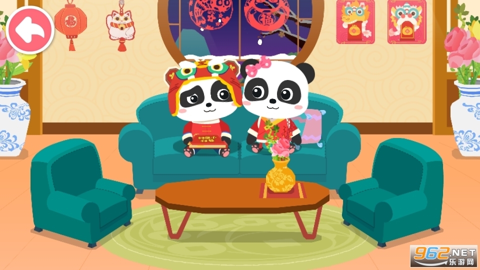 奇妙传统节日游戏